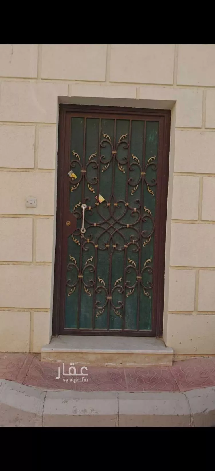Room for Rent in Riyadh An Nahdah