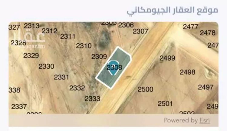 أرض للبيع في شارع أحمد بن بقية ، حي المصفاة ، الرياض ، منطقة الرياض