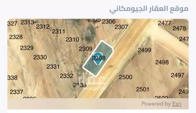 أرض للبيع في شارع 3418421, حي المصفاة, مدينة الرياض, منطقة الرياض