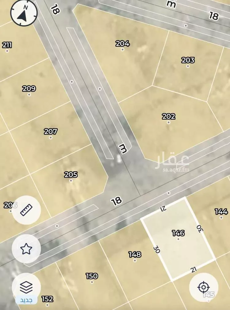 أرض للبيع في الخفجي