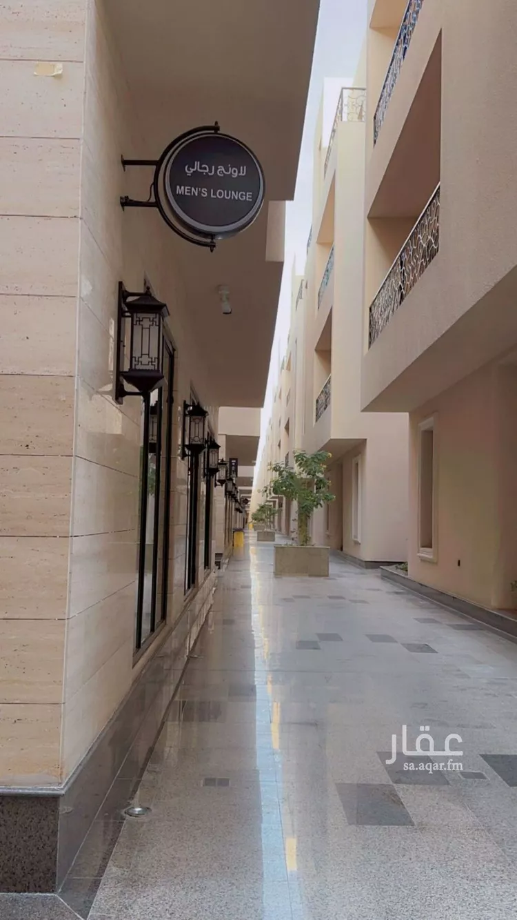 شقة للبيع في شارع ريحانه بنت زيد, حي النرجس, مدينة الرياض, منطقة الرياض صورة 3