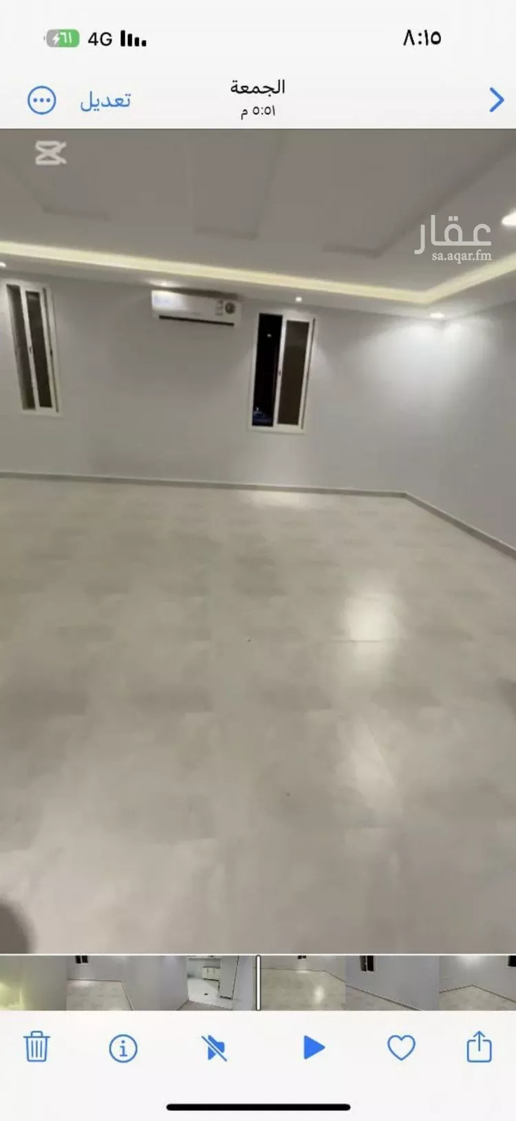 شقة للبيع في شارع المعموره, حي ظهرة لبن, مدينة الرياض, منطقة الرياض صورة 4