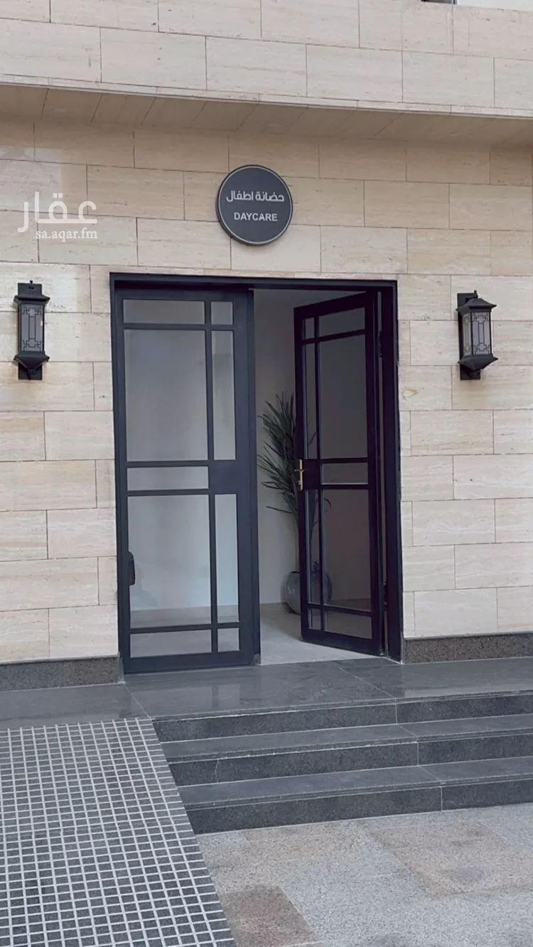 شقة للبيع في شارع ريحانه بنت زيد, حي النرجس, مدينة الرياض, منطقة الرياض صورة 5