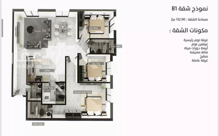 شقة للبيع في شارع ريحانه بنت زيد, حي النرجس, مدينة الرياض, منطقة الرياض صورة 3