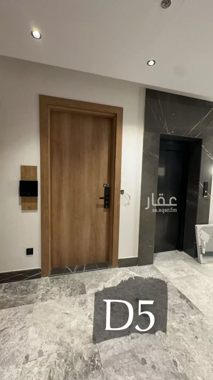 شقة للبيع في شارع ريحانه بنت زيد, حي النرجس, مدينة الرياض, منطقة الرياض صورة 2