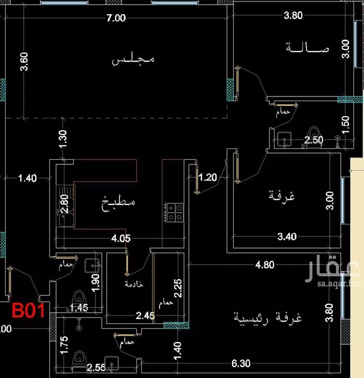 شقة للبيع في شارع ريحانه بنت زيد, حي النرجس, مدينة الرياض, منطقة الرياض صورة 5