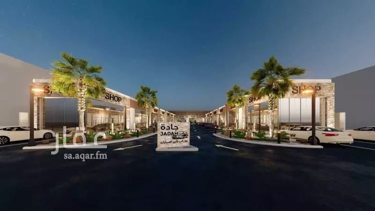 Building for Rent in Dumah Al Jandal King Fahd