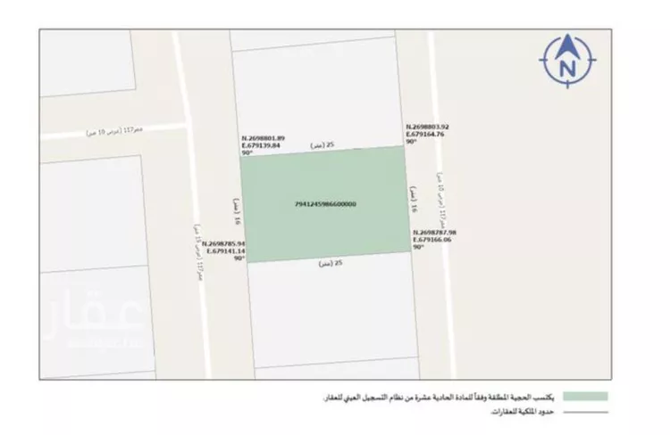 أرض للبيع في شارع عريض, حي عريض, مدينة الرياض, منطقة الرياض صورة 2