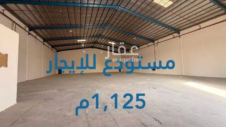 Warehouse for Rent in Riyadh Al Mishal