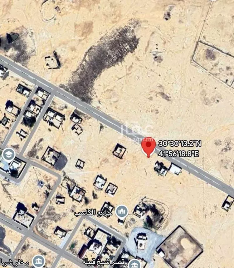 Land for Sale in Arar As Salhiyah