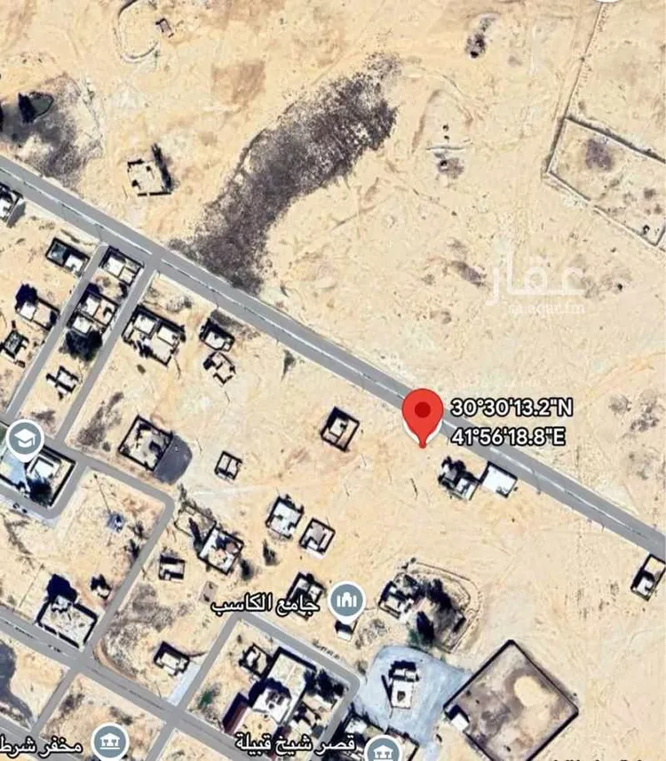 Land for Sale in Arar As Salhiyah