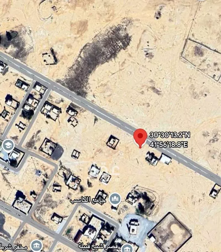 Land for Sale in Arar As Salhiyah