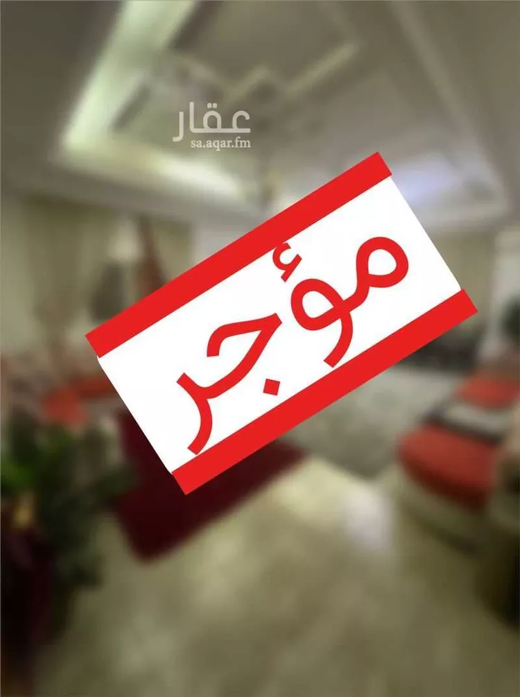 دور للإيجار في شارع شارع بحيرة طبريا, حي الربوة, مدينة ابها, منطقة عسير