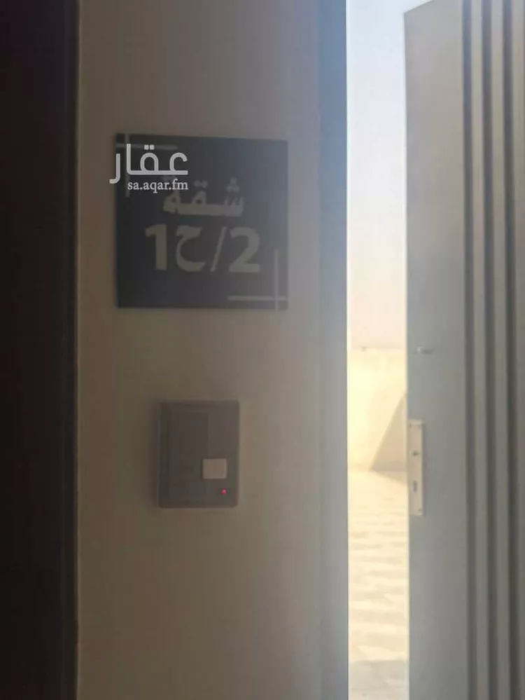 شقة للإيجار في شارع الإمام مالك ، حي بدر ، الرياض ، منطقة الرياض