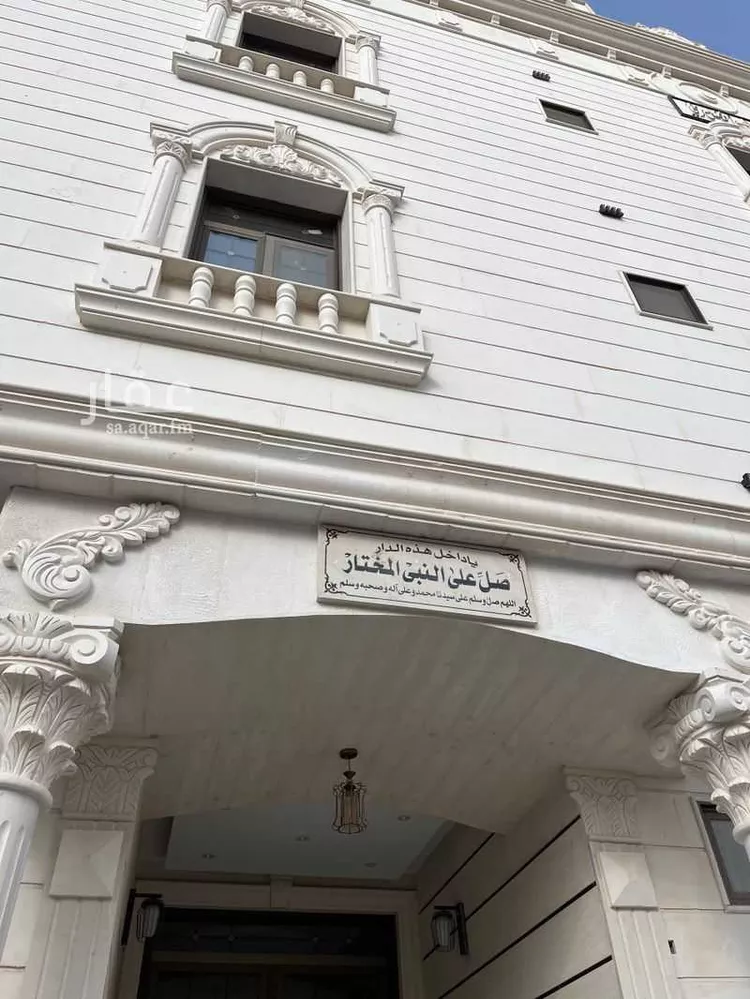 شقة للبيع في شارع ابراهيم النصر, حي الرانوناء, مدينة المدينة المنورة, منطقة المدينة المنورة صورة 4
