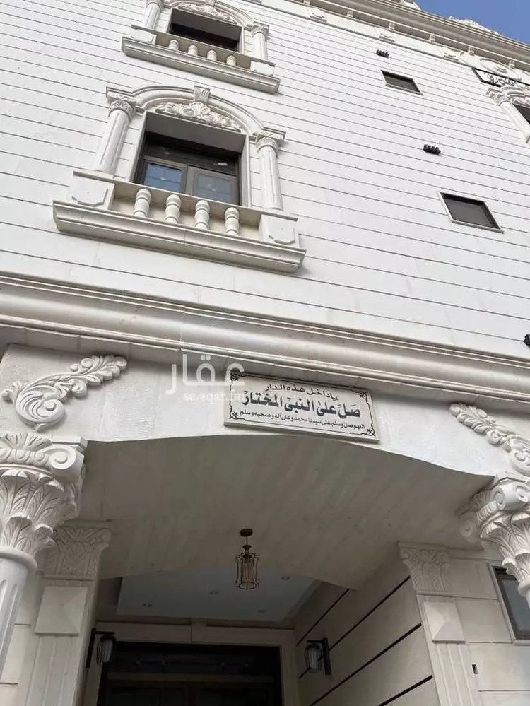 شقة للبيع في شارع ابراهيم النصر, حي الرانوناء, مدينة المدينة المنورة, منطقة المدينة المنورة صورة 5