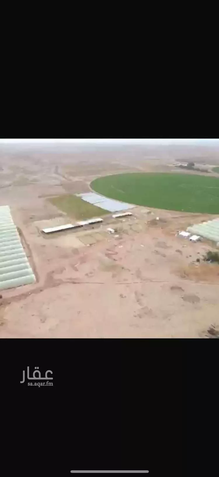 مزرعة للبيع في حي مزارع القوارة الشمالية والغربية, مدينة مزارع القوارة الشمالية والغربية, منطقة القصيم