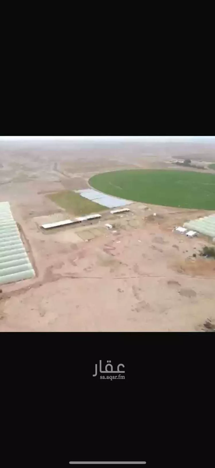 مزرعة للبيع في حي مزارع القوارة الشمالية والغربية, مدينة مزارع القوارة الشمالية والغربية, منطقة القصيم صورة 5