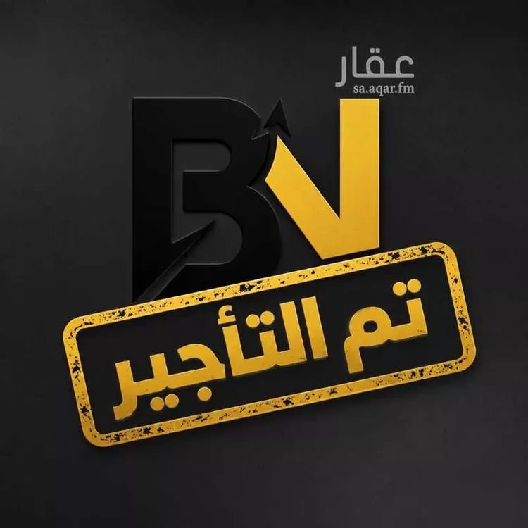 Apartment for Rent in Dammam As Saif