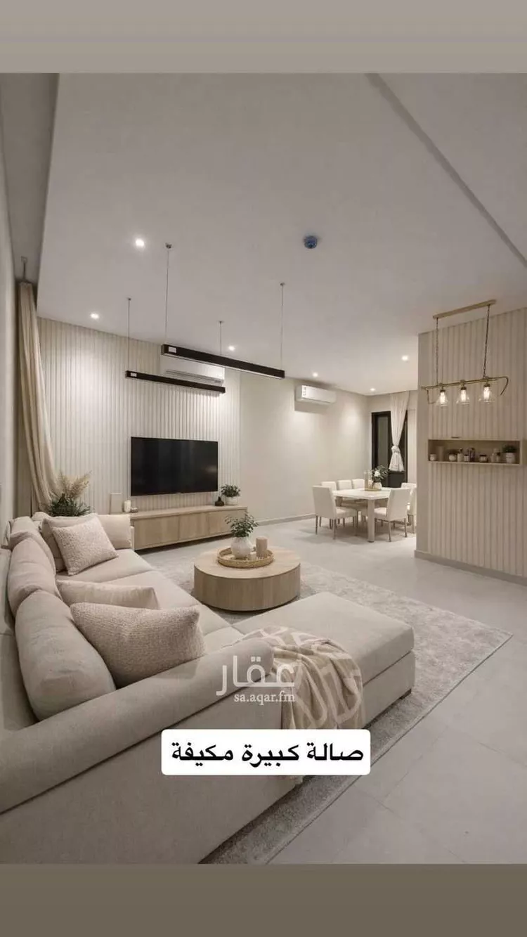 شقة للبيع في شارع هاجر ، حي اليرموك ، الرياض ، منطقة الرياض