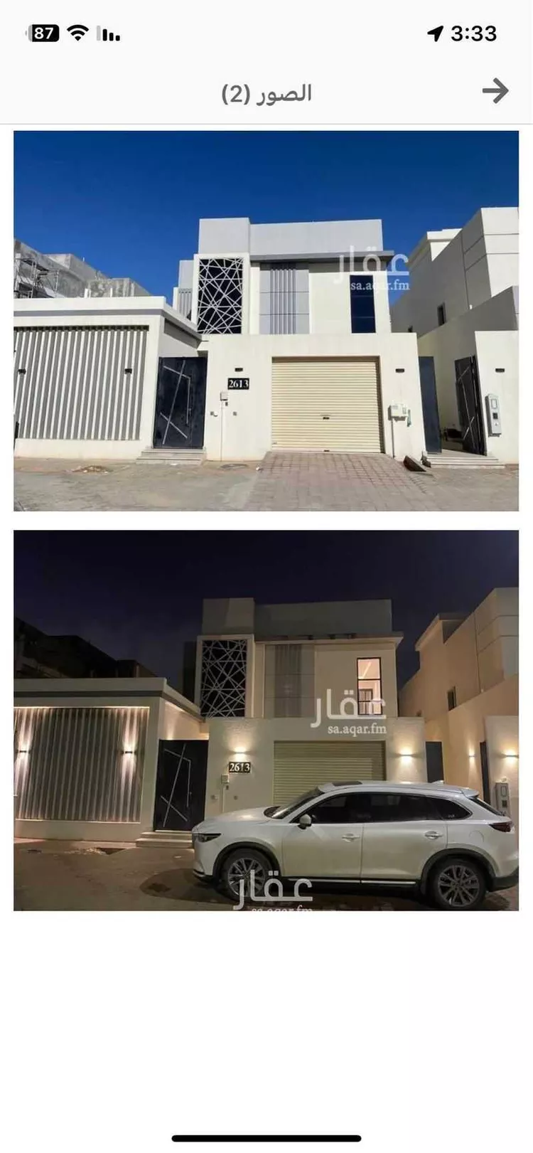 فيلا للإيجار في حي الجنادرية ، الرياض ، منطقة الرياض