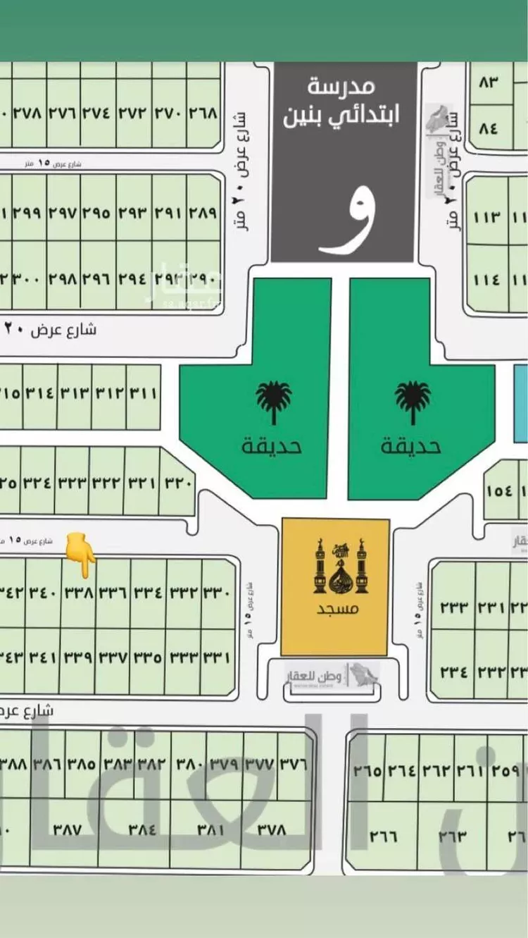 أرض للبيع في شارع احمد المعقري, حي الصقور, مدينة الاحساء, المنطقة الشرقية
