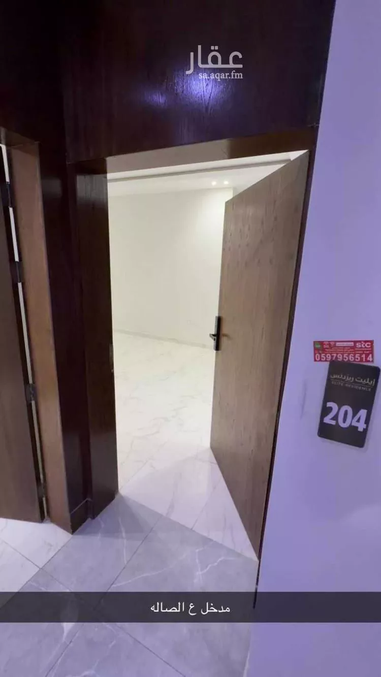 Apartment for Rent in Al Khobar Al Hamra صورة 5