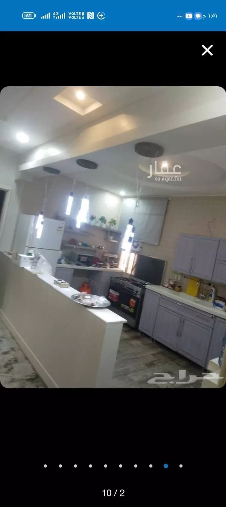 شقة للبيع في شارع أبحر ، حي الشفا ، الرياض ، منطقة الرياض صورة 3