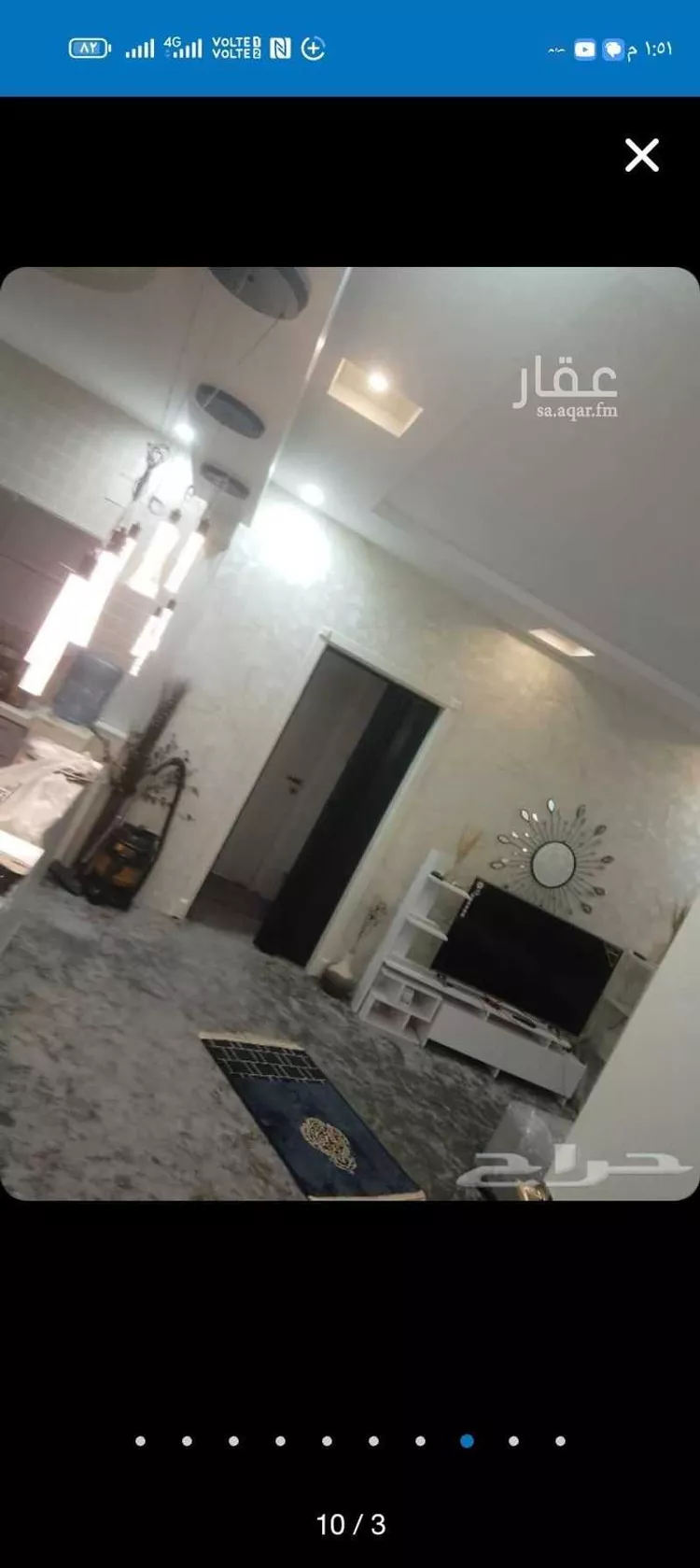 Apartment for Sale in Riyadh Ash Shifa