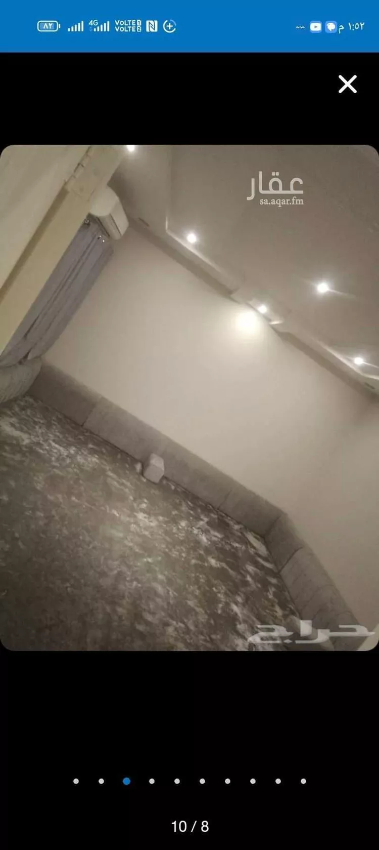 شقة للبيع في شارع أبحر ، حي الشفا ، الرياض ، منطقة الرياض 9