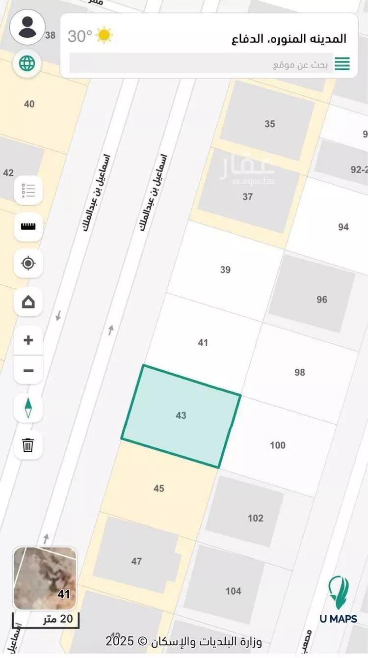 أرض للبيع في شارع ممر مشاه 588, حي الدفاع, مدينة المدينة المنورة, منطقة المدينة المنورة