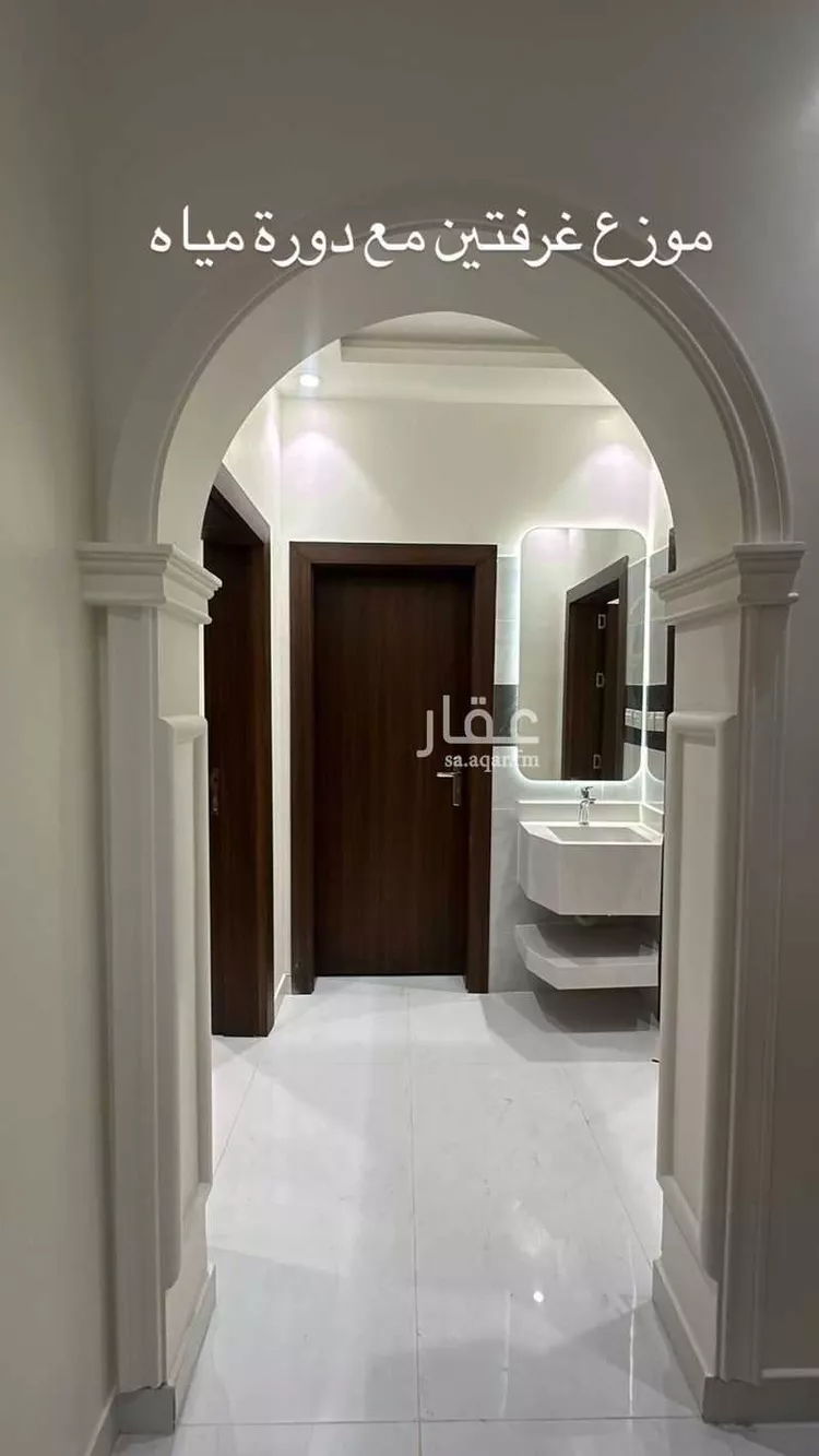 عمارة للإيجار في شارع تقي الدين الحموي, حي الحديقة, مدينة المدينة المنورة, منطقة المدينة المنورة 7