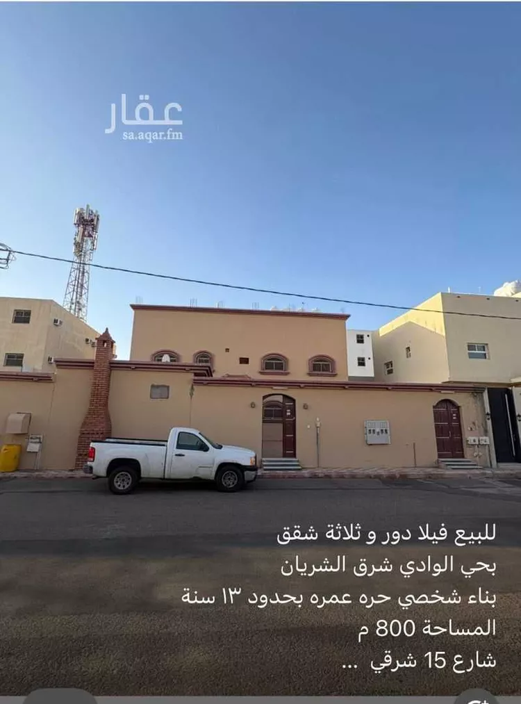 فيلا للبيع في شارع محمد المروزي ، حي الوادي ، حائل ، منطقة حائل صورة 2