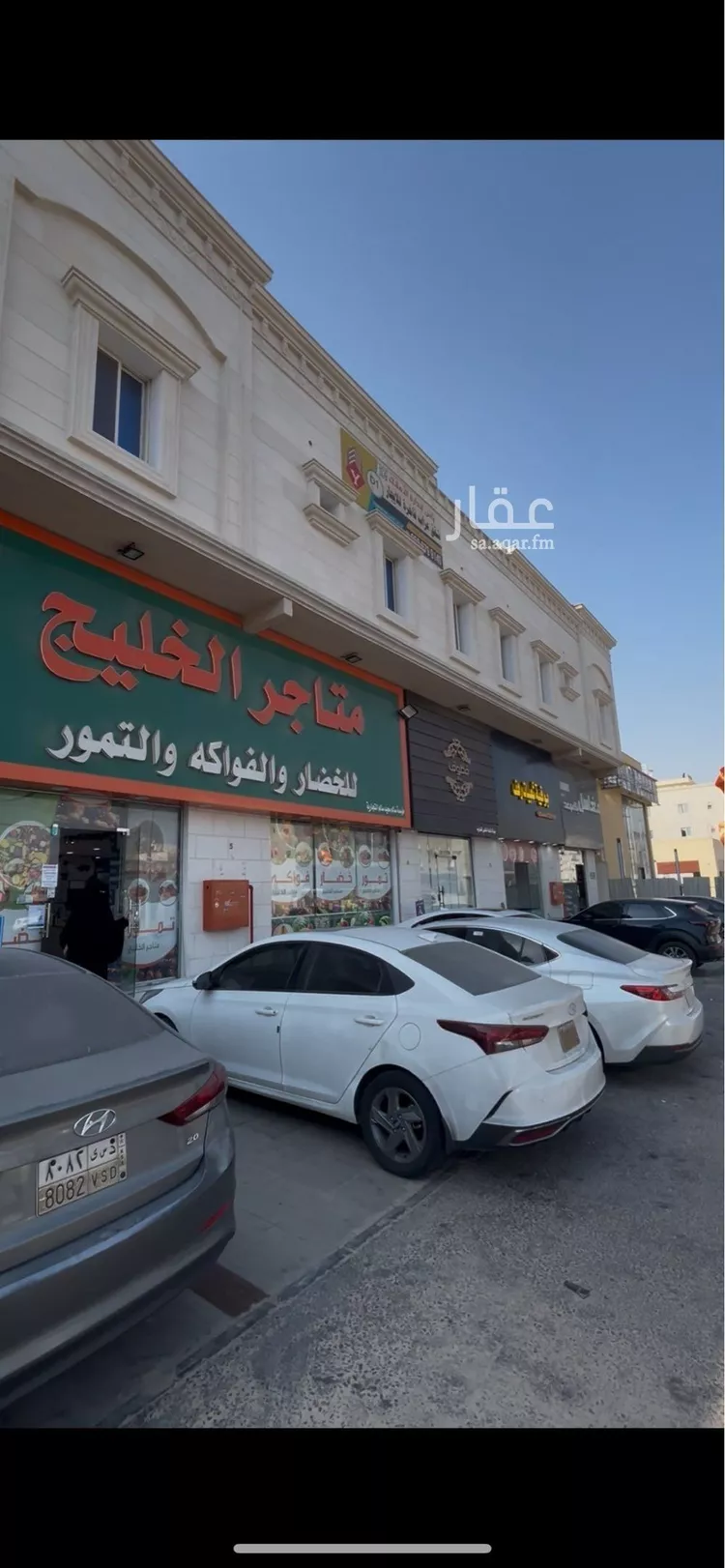 عمارة للبيع في شارع عبدالرحمن بن عوف, حي طيبة, مدينة الدمام, المنطقة الشرقية