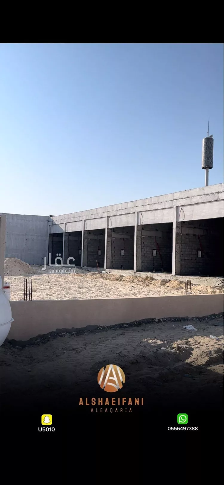 شاليه واستراحة للحجز في الدمام ، الدمام