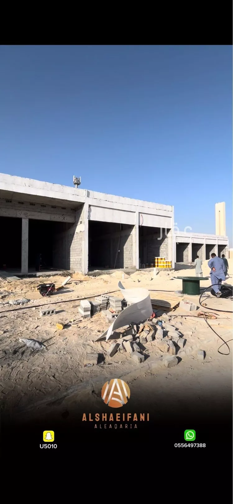 شاليه واستراحة للحجز في الدمام ، الدمام صورة 3