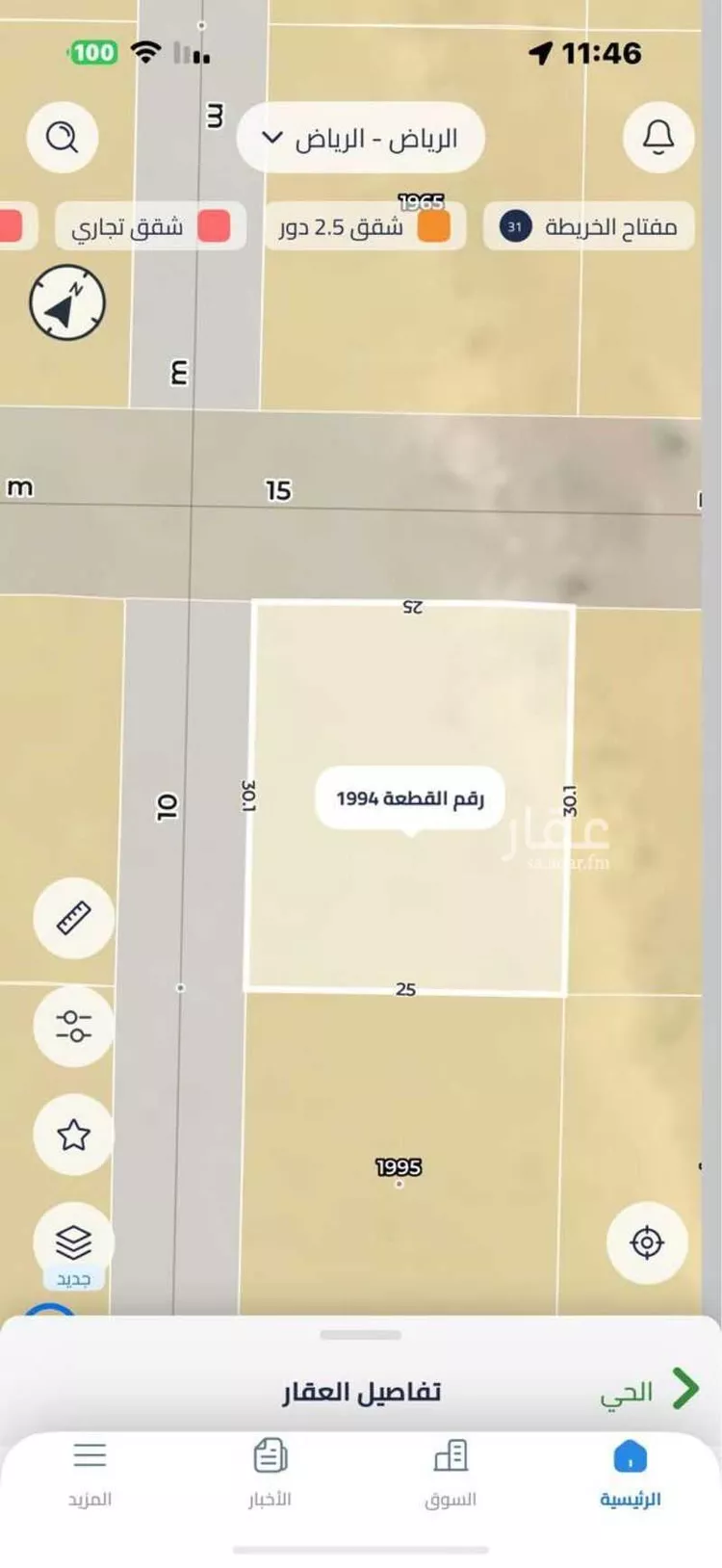 أرض للإيجار في حي الخير, مدينة الرياض, منطقة الرياض