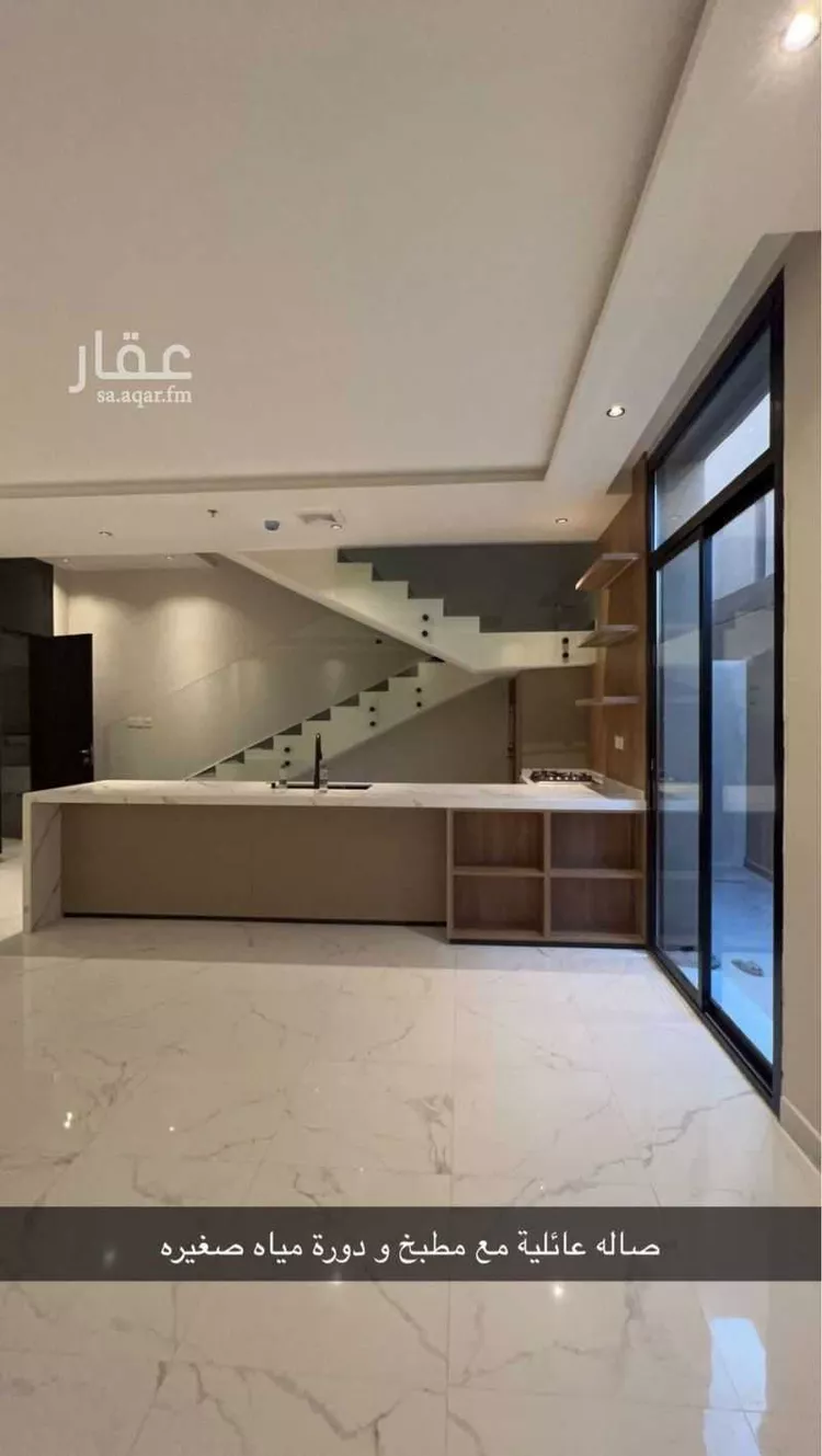 Villa for Rent in Riyadh Al Qadisiyah صورة 4