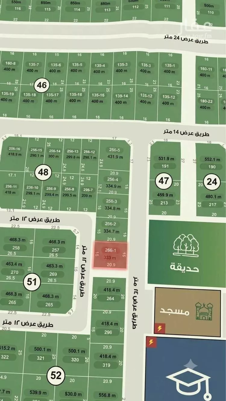 أرض للبيع في حي الجصة, مدينة المدينة المنورة, منطقة المدينة المنورة