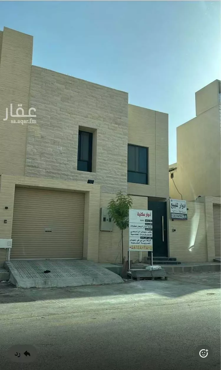 دور للبيع في شارع الخليفة المأمون ، حي بدر ، الرياض ، منطقة الرياض صورة 3