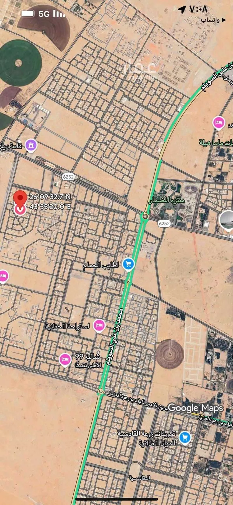 أرض للبيع في شارع طاهر التميمي ، حي الامل ، البكيرية ، البكيرية صورة 3