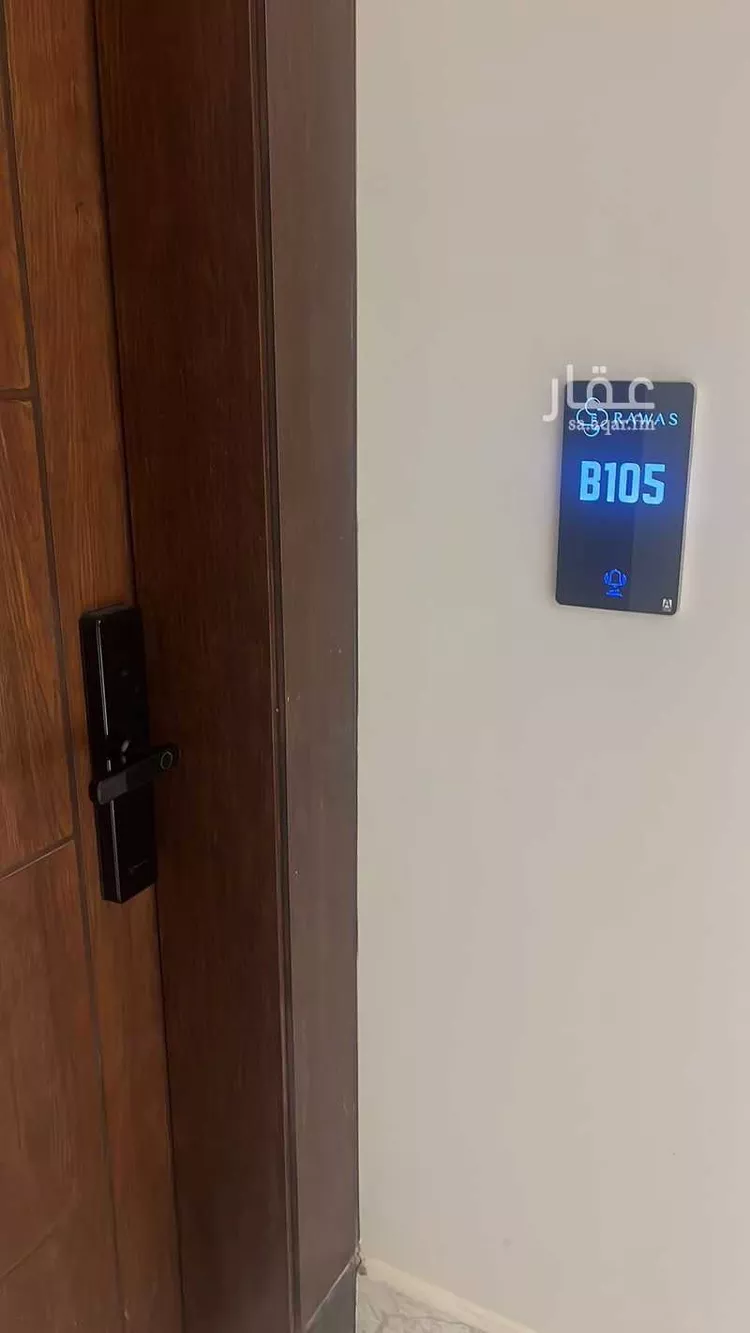Apartment for Rent in Dammam As Saif صورة 5