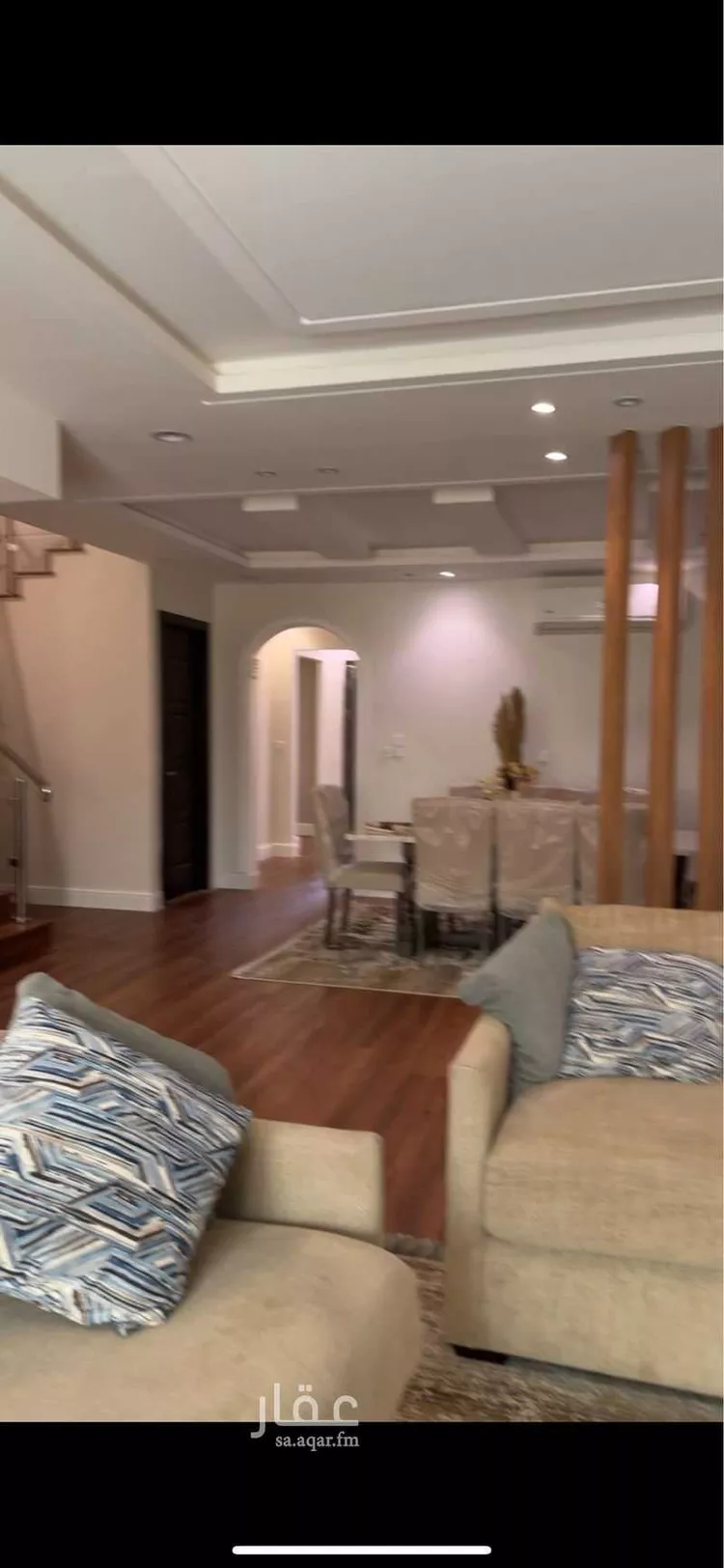 Villa for Rent in Riyadh King Khalid International Airport