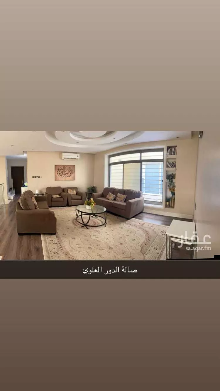 فيلا للبيع في شارع رقم 355, حي ظهرة لبن, مدينة الرياض, منطقة الرياض