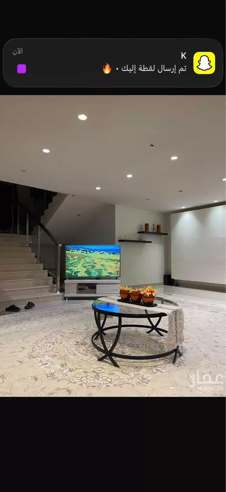 Villa for Sale in Riyadh Dhahrat Laban 14
