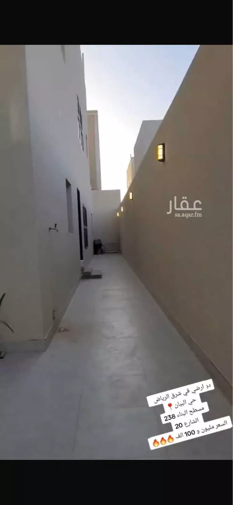دور للبيع في شارع خلف بن عبدالله, حي البيان, مدينة الرياض, منطقة الرياض 8