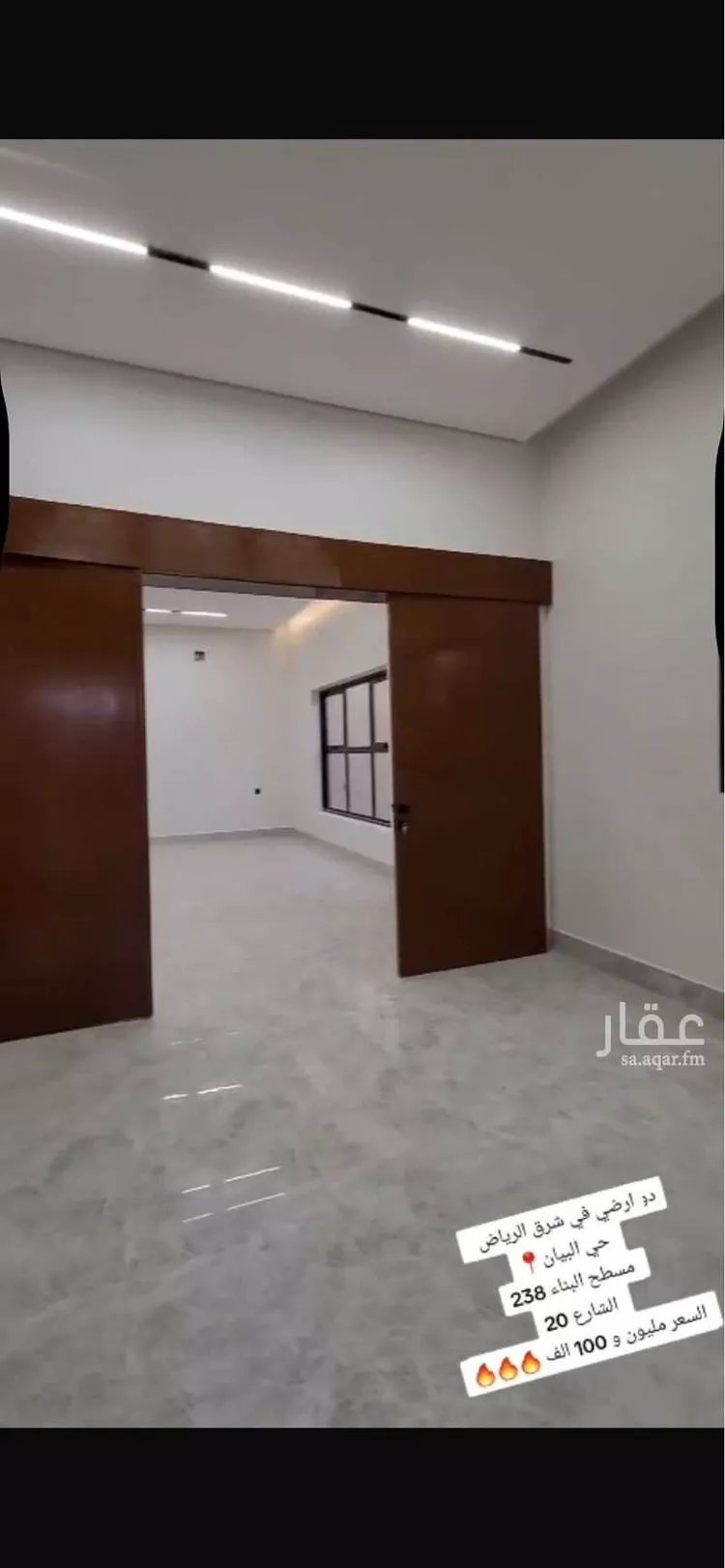 دور للبيع في شارع خلف بن عبدالله, حي البيان, مدينة الرياض, منطقة الرياض 6