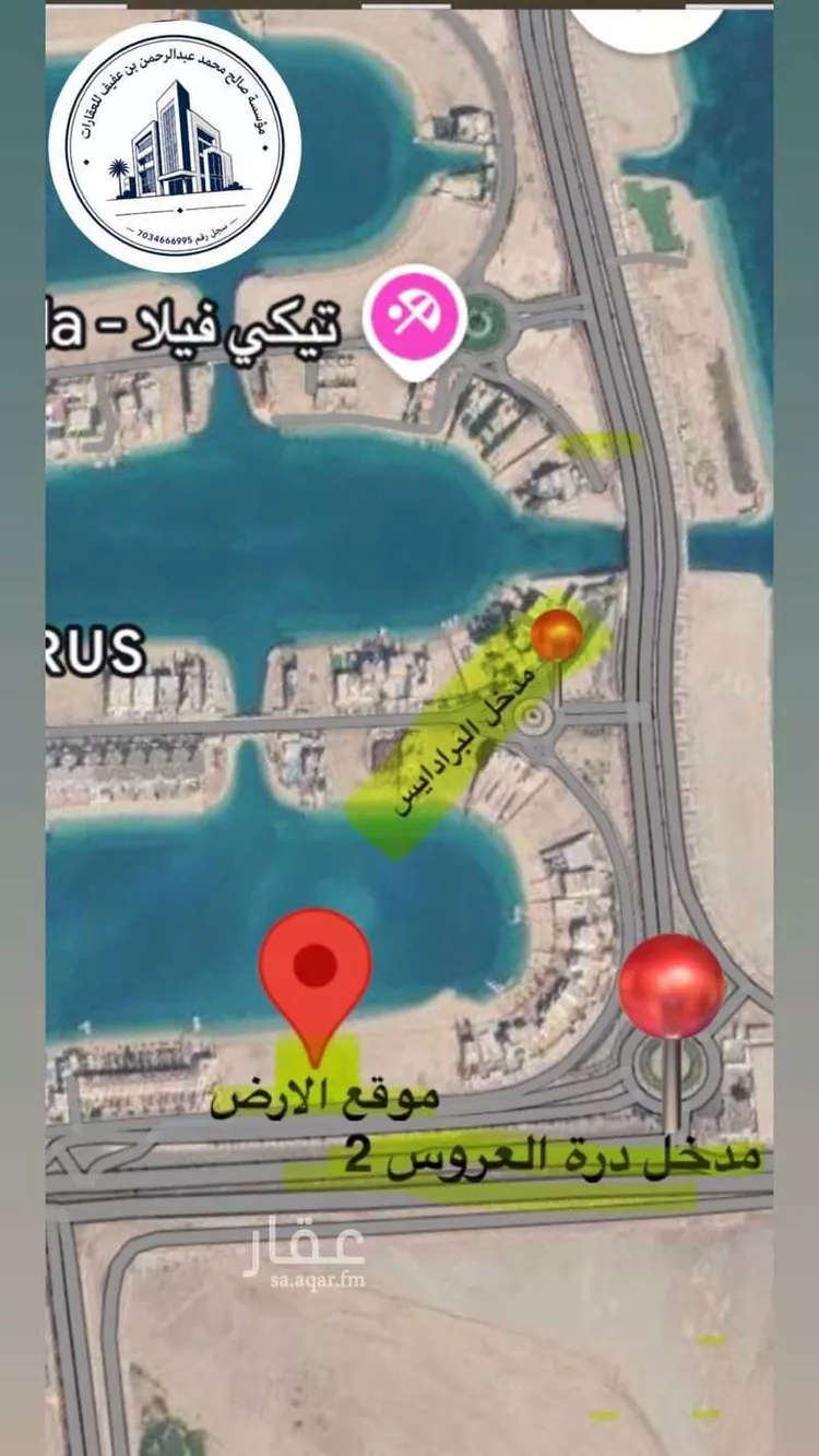 أرض للبيع في شارع جدة 1058, حي درة العروس, مدينة جدة, منطقة مكة المكرمة صورة 2