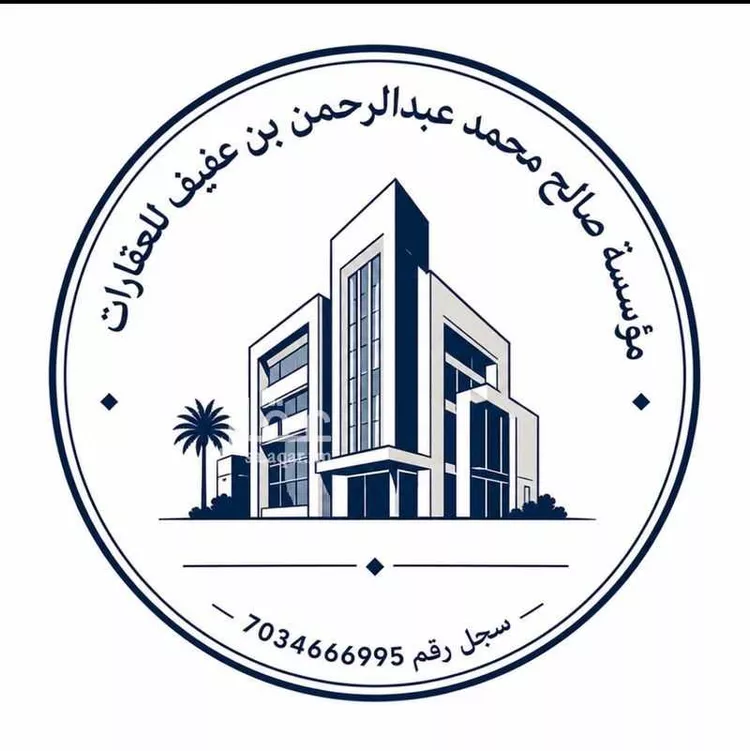 أرض للبيع في شارع جبل احد, حي مشرفة, مدينة جدة, منطقة مكة المكرمة صورة 2