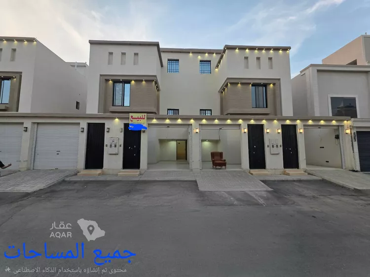 Floor for Sale in Riyadh Badr